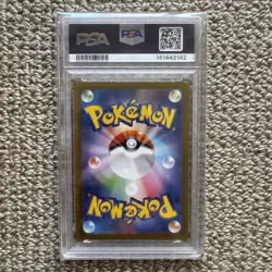 Pokemon TCG - Ethans Typhlosion 070/063 AR - Heat Wave Arena sv9a PSA 10 - Image 2