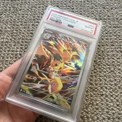 Pokemon TCG - Ethans Typhlosion 070/063 AR - Heat Wave Arena sv9a PSA 10 - Image 3
