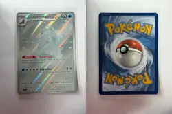 CRABOMINABLE 149/142 ILLUSTRATION RARE STELLAR CROWN POKEMON NEAR MINT - Image 1