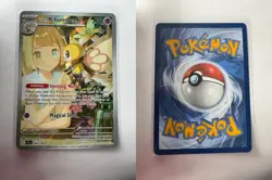 LILLIE'S RIBOMBEE 164/159 ILLUSTRATION RARE JOURNEY TOGETHER POKEMON NEAR MINT - Image 1