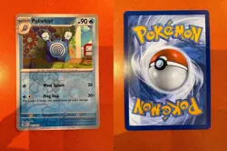 POLIWHIRL 061/165 COMMON 151 REVERSE HOLO NEAR MINT - Image 1