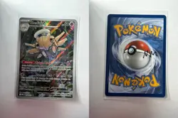 SHEDINJA 144/132 ILLUSTRATION RARE MEGA EVOLUTION POKEMON NEAR MINT - Image 1