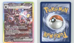 HYDREIGON EX 240/191 SPECIAL ILLUSTRATION RARE SURGING SPARKS POKEMON NEAR MINT - Image 1