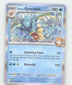 MISTY'S GYARADOS (NON-HOLO) 49/182 RARE DECK EXCLUSIVES POKEMON NEAR MINT - Image 2