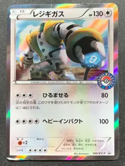 Pokemon card Regigigas 160/XY-P Promo Pokemon TCG Japanese Nintendo Holo Rare - Image 1