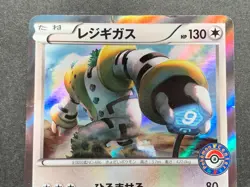 Pokemon card Regigigas 160/XY-P Promo Pokemon TCG Japanese Nintendo Holo Rare - Image 2