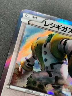 Pokemon card Regigigas 160/XY-P Promo Pokemon TCG Japanese Nintendo Holo Rare - Image 5