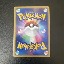 Mewtwo 10th Movie Pokemon TCG Promo - Image 2