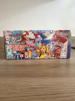 Pokemon Japanese Pokemon Centre Fukuoka Special Box - Brand New & Sealed - Image 1