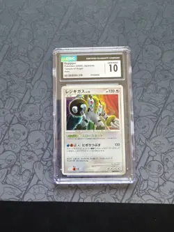 GEM MINT Pokemon: Regigigas #DPBP#525 Holo Rare Japan Temple of Anger -CGC -C128 - Image 1