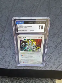 GEM MINT Pokemon: Regigigas #DPBP#525 Holo Rare Japan Temple of Anger -CGC -C128 - Image 4