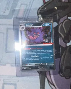 2026 Pokemon Gengar 050 Perfect Order GameStop Promo Cosmos Sealed NM CENTERED - Image 1
