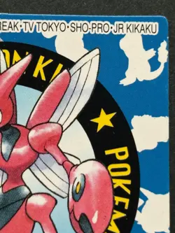 Pokemon Kid's mini card Scizor NO.169 Pokemon TCG Japanese 2001 NINTENDO BANDAI - Image 3