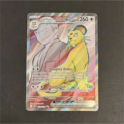 Pokemon Team Rocket’s Persian ex 219/182 Ultra Rare Destined Rivals NM - Image 1