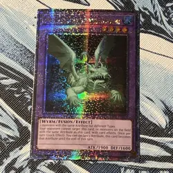 Mudragon Of The Swamp Quarter Century Secret Rare RA01-EN028 NM QCR Yugioh - Image 3