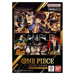 [US SELLER] ONE PIECE Card Game Premium Leader Collection Sealed Japan - Image 1