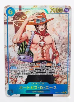 Portgas D. Ace OP13-119 SEC Alt Art Carrying on His Will ONE PIECE Japanese NM - Image 1
