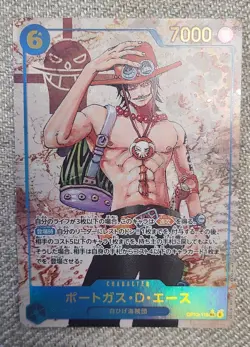Portgas D. Ace OP13-119 SEC Alt Art Carrying on His Will ONE PIECE Japanese NM - Image 2