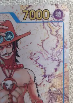Portgas D. Ace OP13-119 SEC Alt Art Carrying on His Will ONE PIECE Japanese NM - Image 5
