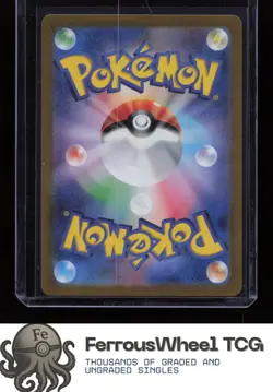 Wigglytuff ex Holo 189/165 - SV2a: Pokemon Card 151 - (NM) - Image 2