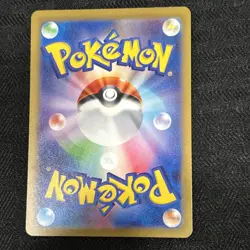 Pokemon Mewtwo TCG SV2a Japanese 151 Card 183/165 AR Full Art NM Condition - Image 5