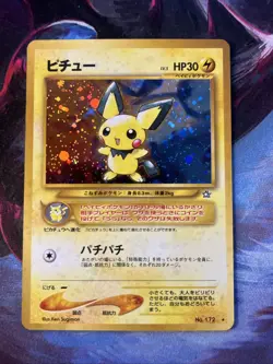 [NM] Pichu Pokemon Card Japanese No.172 Neo Genesis 1996 Vintage Holo - Image 1