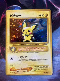[NM] Pichu Pokemon Card Japanese No.172 Neo Genesis 1996 Vintage Holo - Image 2