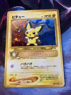 [NM] Pichu Pokemon Card Japanese No.172 Neo Genesis 1996 Vintage Holo - Image 3