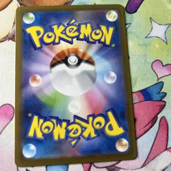 Mewtwo AR 183/165 Pokemon 151 SV2a Japanese Card Game Scarlet & Violet NM - Image 5