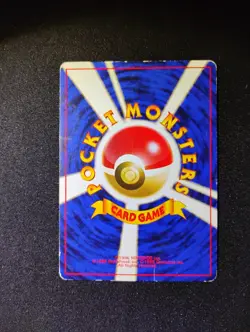 Grimer Team Rocket Gang Banned Art No. 088 Japanese Pokemon Card TCG (LP) - Image 3