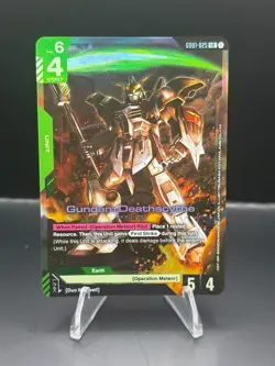 Gundam Deathscythe GD01-025 LR | ENGLISH | Gundam Card Game, Newtype Rising - Image 1
