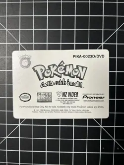 Squirtle Pioneer Viz Video PIKA-0023 Lenticular Pokemon Card - Image 2