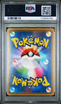 PSA 9 Charmander 003/032 Pokekyun 1st Edition Pokemon Japanese - Image 2