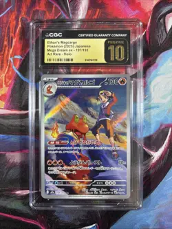 Pokemon TCG CGC Pristine 10 Ethan's Magcargo 197/193 Art Rare Mega Dream ex - Image 1