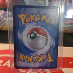 Japanese Big Balloon Master Ball Reverse Holo 158/165 Pokemon TCG S&V 151 NM - Image 2