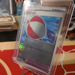 Japanese Big Balloon Master Ball Reverse Holo 158/165 Pokemon TCG S&V 151 NM - Image 3
