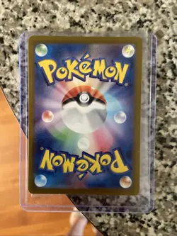 Pokemon TCG Mew EX 195/165 SR SV2a 151 Card NM Condition - Image 5