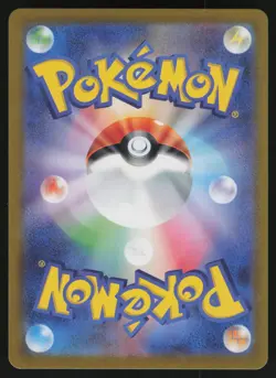 Rapidash (Poke Ball Pattern) Holofoil Uncommon SV2a: Pokemon Card 151 078/165 NM - Image 2