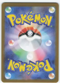 Starmie 121/165 Japanese Holo SV2a: Pokemon Card 151 NM Pokemon - Image 2
