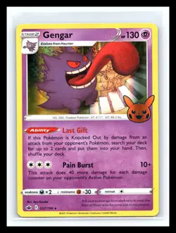 💥 Pokemon Gengar TCG Stamped Halloween Trick or Trade Holo Rare 057/198 - Image 1