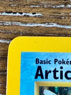 Articuno 2/62 Fossil Holo Vintage Pokemon Rare 1st Generation - Image 4