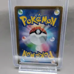 Pawmot 085/078 AR Sv1v: Violet Ex Holo (Japanese Full Art Pokemon Card FREE SHIP - Image 4