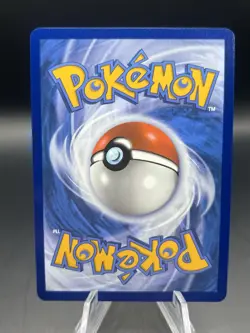Pokemon TCG Yanmega ex 206/182 Destined Rivals Ultra Rare - Image 2