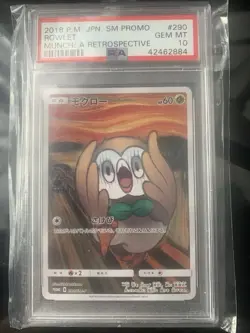 2018 POKEMON JAPANESE SM PROMO MUNCH: A RETROSPECTIVE #290 ROWLET PSA 10 - Image 1