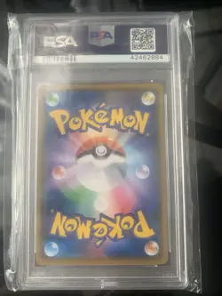 2018 POKEMON JAPANESE SM PROMO MUNCH: A RETROSPECTIVE #290 ROWLET PSA 10 - Image 2