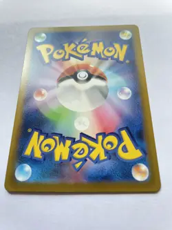 Voltorb 173/172 AR s12a NM Full Art Holo VSTAR Universe Japanese Pokemon TCG - Image 5