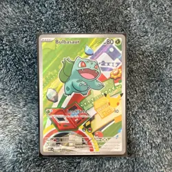 Pokemon First Partner Illustration Kanto Region / 1st Gen Starters mint - Image 4