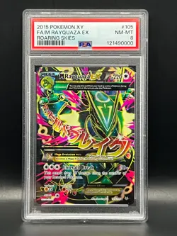 2015 Pokemon XY Roaring Skies- M RAYQUAZA EX #105 FULL ART ULTRA RARE- PSA 8 - Image 2