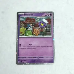 SWIRL Pokemon TCG Drifloon 005 MEP Mega Evolution Black Star Promo Near Mint - Image 1