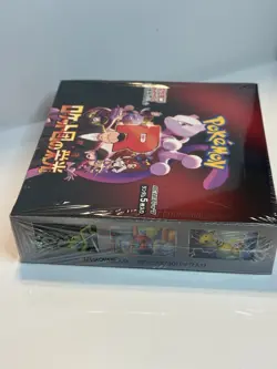 Japanese SV10 Booster Box Pokemon TCG Glory of Team Rocket - Image 3